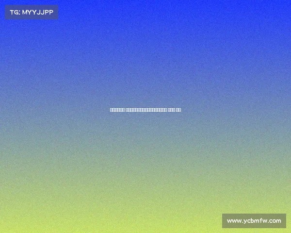 体育赛事开发 体育赛事开发设计赛事相关文创纪念品 如帽子 衣服